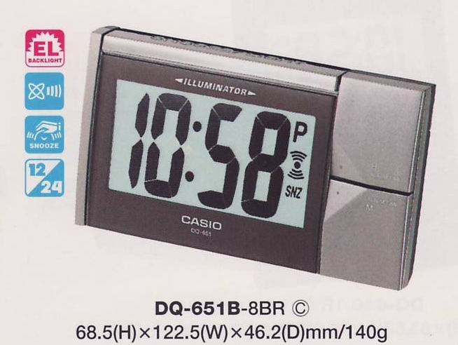 DQ-651B-8A